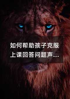 ��Ύ������ӿ˷����n�ش����}��Сȱ�����ŵĆ��}