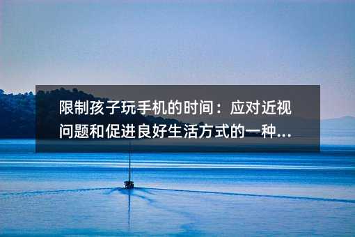 ���ƺ������֙C�ĕr�g��������ҕ���}�ʹ��M�������ʽ��һ�N����