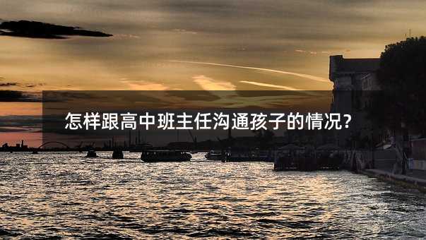 ���Ӹ����а����Μ�ͨ���ӵ���r��