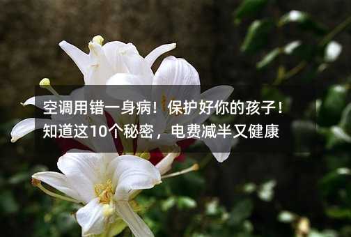 ���{���eһ���������o����ĺ��ӣ�֪���@10�����ܣ���M�p���ֽ���