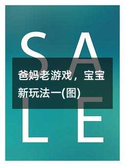 �֋����Α򣬌������淨һ(�D)