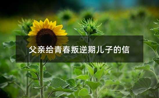 ���H�o�ഺ�����ڃ��ӵ���