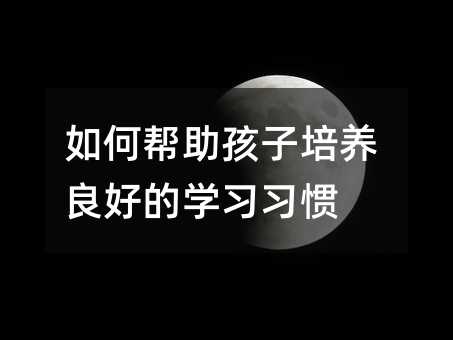 ��Ύ����������B(y��ng)���õČW(xu��)��(x��)��(x��)�T