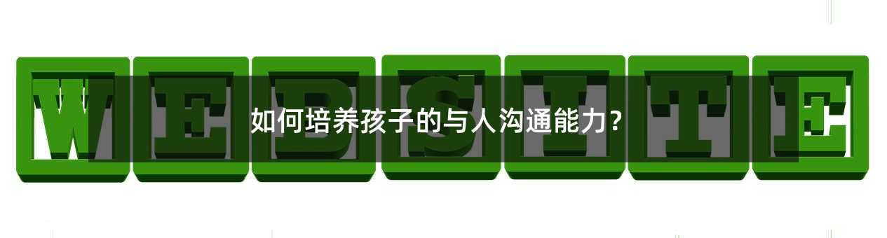 ������B(y��ng)���ӵ��c�˜�ͨ������