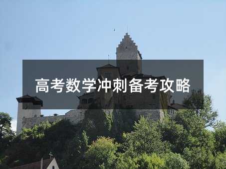 �߿���(sh��)�W�_�̂俼����