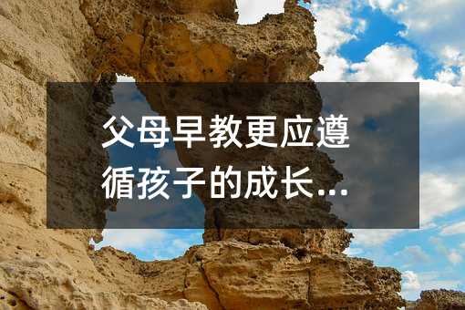 ��ĸ��̸�����ѭ���ӵĳ��LҎ��