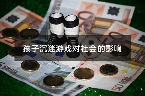 ���ӳ����Α������Ӱ�