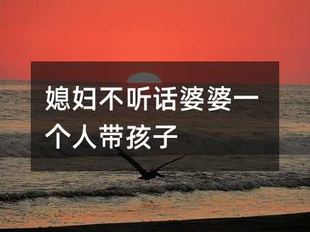 ϱ�D�� Ԓ����һ���ˎ�����