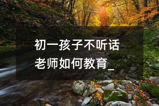 ��һ���Ӳ� Ԓ�ώ���ν���_