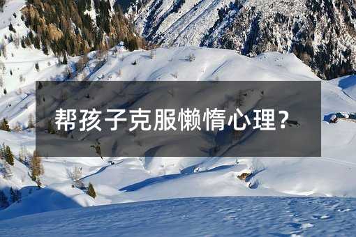 �ͺ��ӿ˷��ж�������