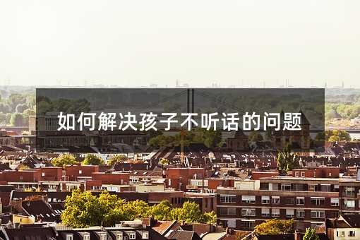 ��ν�Q���Ӳ� Ԓ�Ć��}