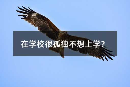 �ڌWУ�ܹª������όW��