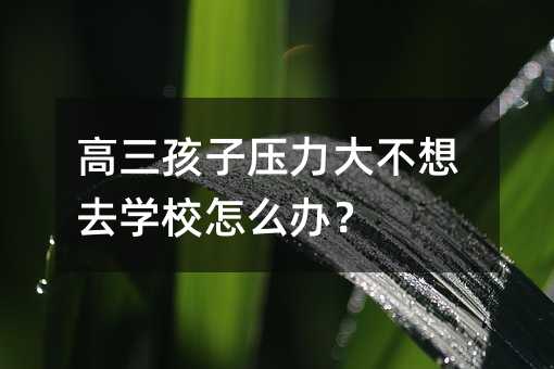 �������Ӊ�������ȥ�WУ��ô�k��