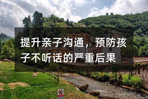 �����H�Ӝ�ͨ���A�����Ӳ� Ԓ�ć��غ��