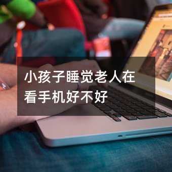 С����˯�X�����ڿ��֙C�ò���