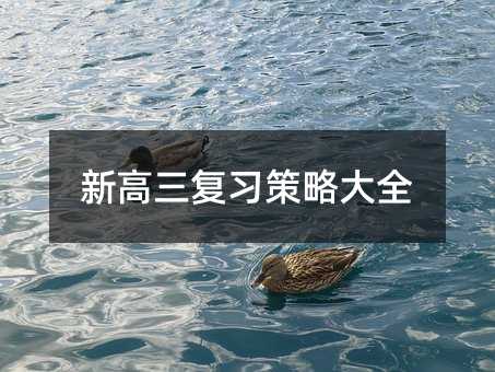 �¸����������Դ�ȫ