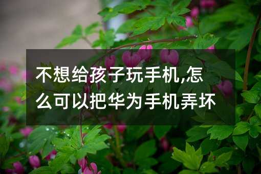 ����o�������֙C,��ô���԰��A���֙CŪ��