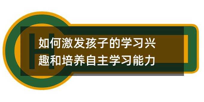 ��μ��l���ӵČW���dȤ�����B�����W������