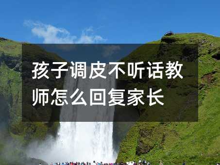 �����{Ƥ�� Ԓ�̎���ô�؏ͼ��L