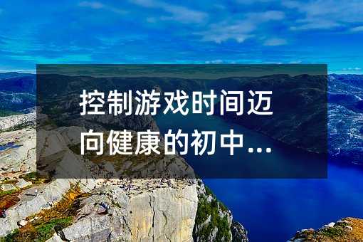 �����Α�r(sh��)�g�~�򽡿��ĳ�������