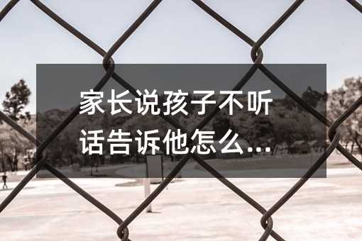 ���L�f���Ӳ� Ԓ���V����ô�؏�