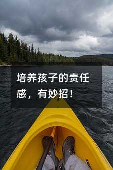 ���B���ӵ�؟�θУ������У�