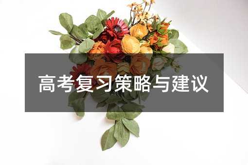 �߿����������c���h