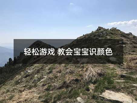 �p���Α� �̕������R�ɫ