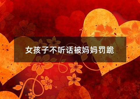 Ů���Ӳ� Ԓ�������P��