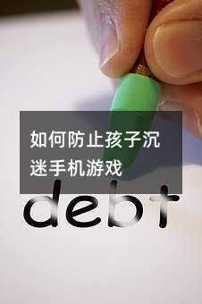 ��η�ֹ���ӳ����֙C�Α�