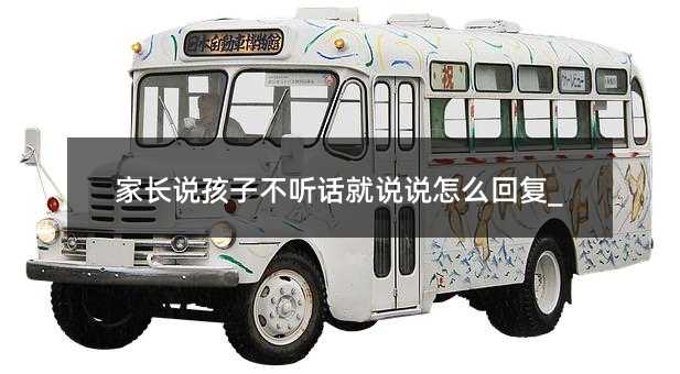 ���L�f���Ӳ� Ԓ���f�f��ô�؏�_