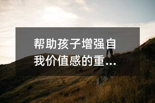 ���������������҃rֵ�е���Ҫ��