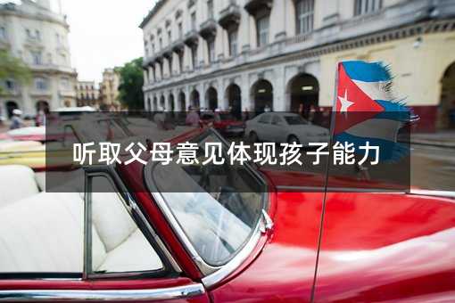  ȡ��ĸ��Ҋ�w�F��������