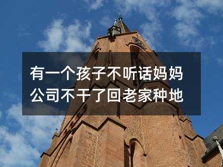 ��һ�����Ӳ� Ԓ������˾�����˻��ϼҷN��