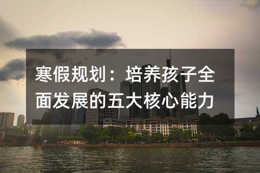 ����Ҏ(gu��)�������B(y��ng)����ȫ��l(f��)չ������������