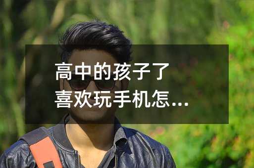 ���еĺ����� ϲ�g���֙C��ô�k