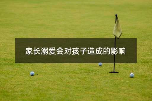 ���L��ە���������ɵ�Ӱ�