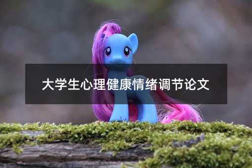 ��W(xu��)������������w�{(di��o)��(ji��)Փ��