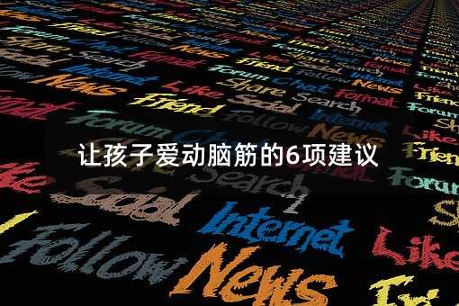 ׌���Ӑۄ��X���6헽��h