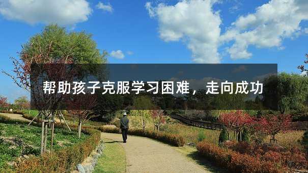 �������ӿ˷��W�����y������ɹ�