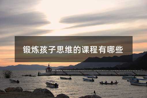 呟�����˼�S���n������Щ