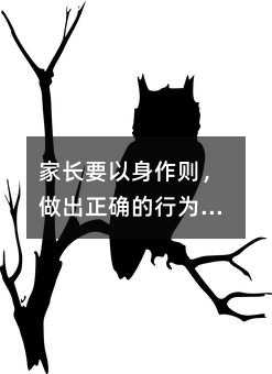 ���LҪ�������t���������_���О�ʾ��������׌���ӌW(xu��)�� Ԓ