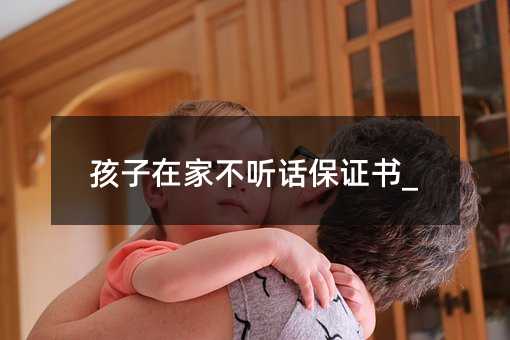 �����ڼҲ� Ԓ���C��_