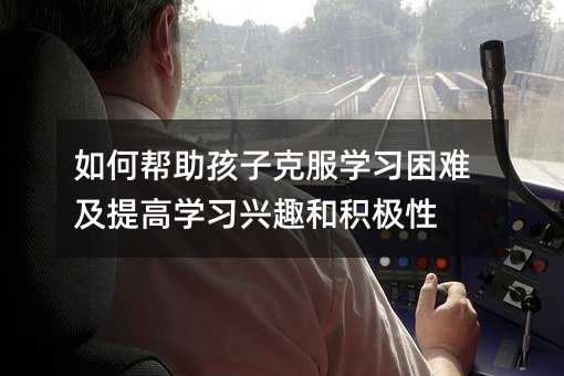 ��Ύ������ӿ˷��W�����y����ߌW���dȤ�ͷe�O��