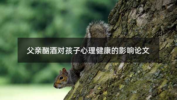 ���H��ƌ�(du��)��������������Ӱ�Փ��