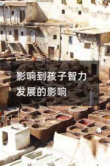 Ӱ푵����������lչ��Ӱ�