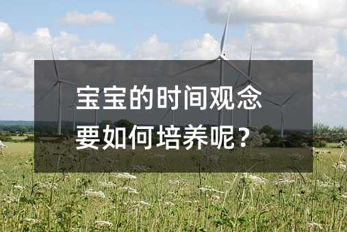 �����ĕr�g�^��Ҫ������B�أ�