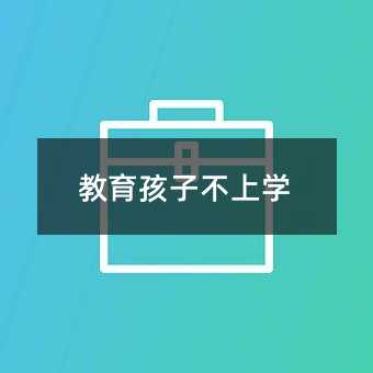 �������Ӳ��όW