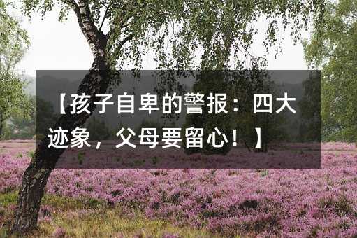 �������Ա��ľ����Ĵ��E������ĸҪ��������