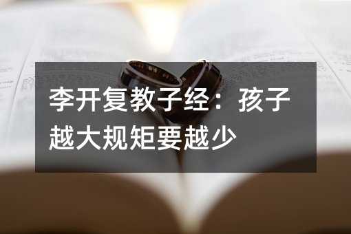 ���_�ͽ��ӽ�������Խ��Ҏ��ҪԽ��